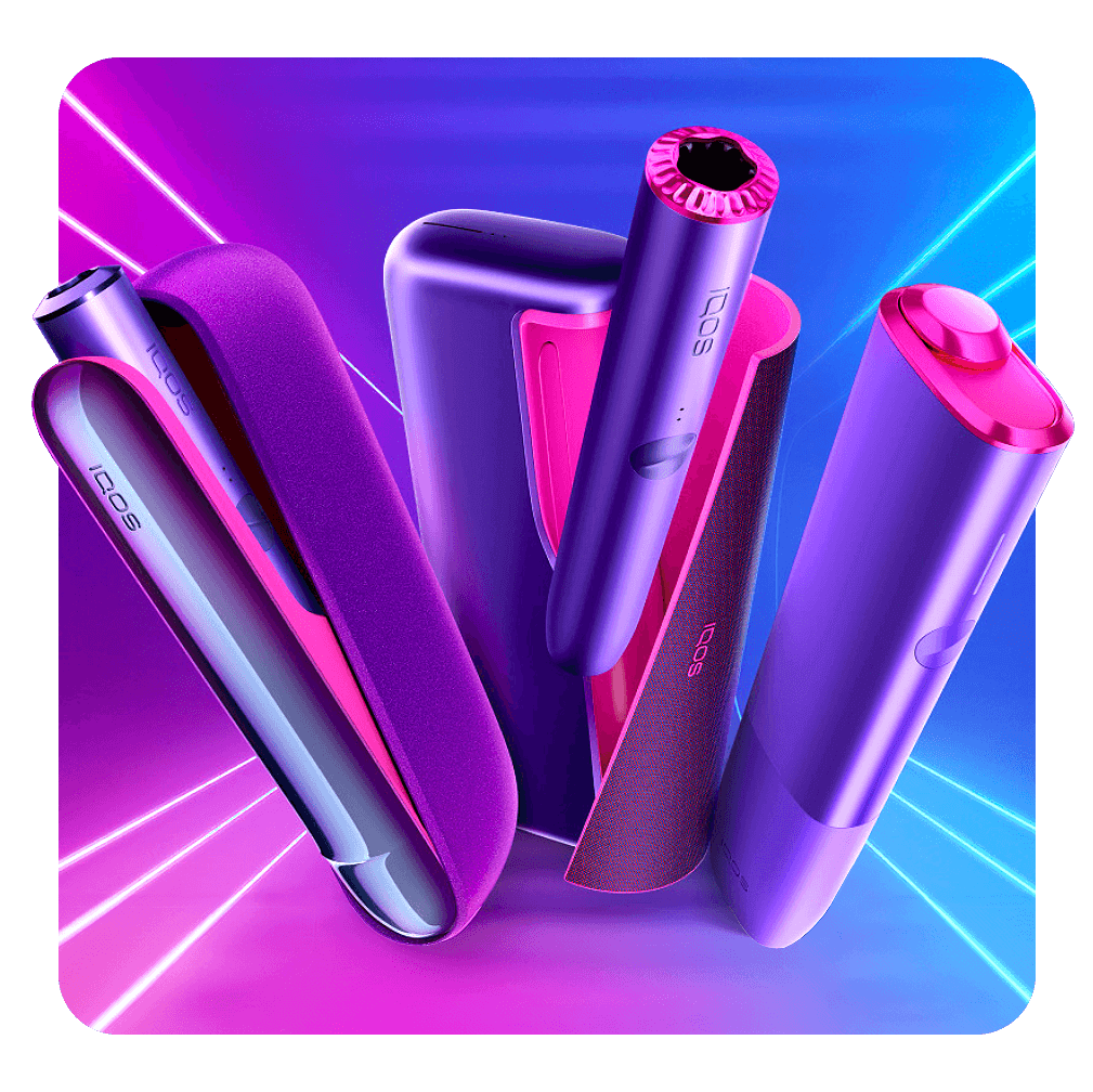 IQOS ILUMA Grantham | Heated Tobacco 888 Vapour IQOS ILUMA Grantham | Heated Tobacco 888 Vapour